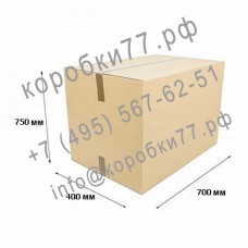 Стандартная коробка 700х400х750 из Т-23